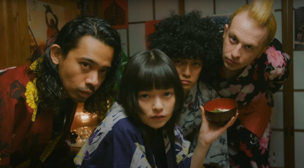 [TIFF 2024] The&nbsp;Gesuidouz